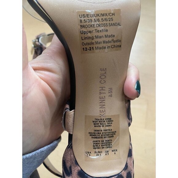 KENNETH Cole BNWOT "Brooke Cross" Vinyl Strap Heels Animal Print Women NEW - Picture 9 of 10